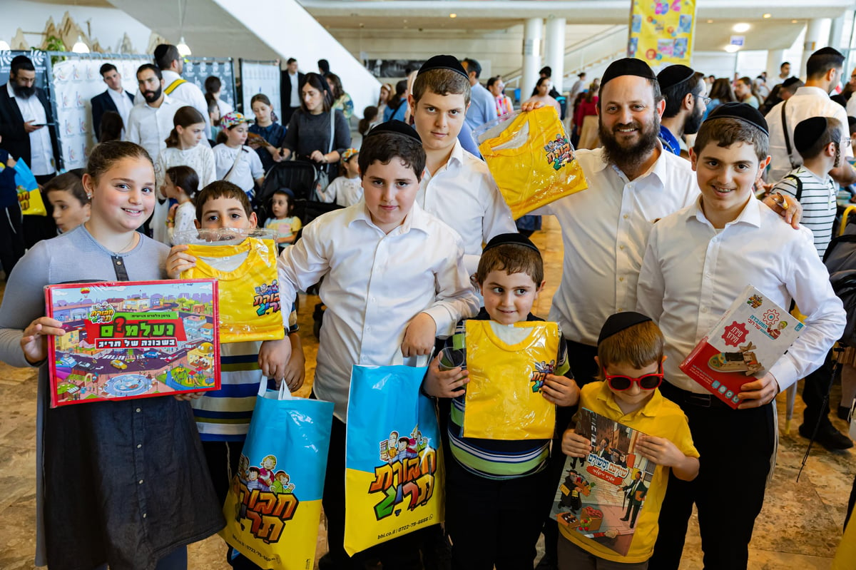 אלפים במופע תריג תשפ"ד