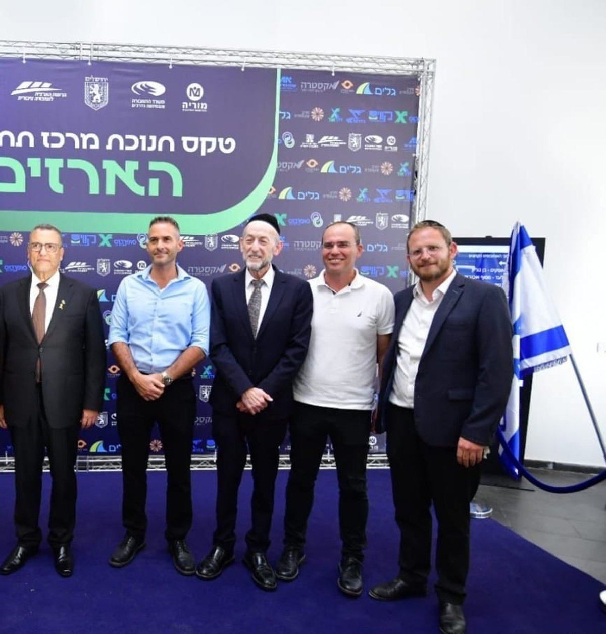 הקו שלכם ברשימה? מיני 'תחנה מרכזית' חדשה בירושלים