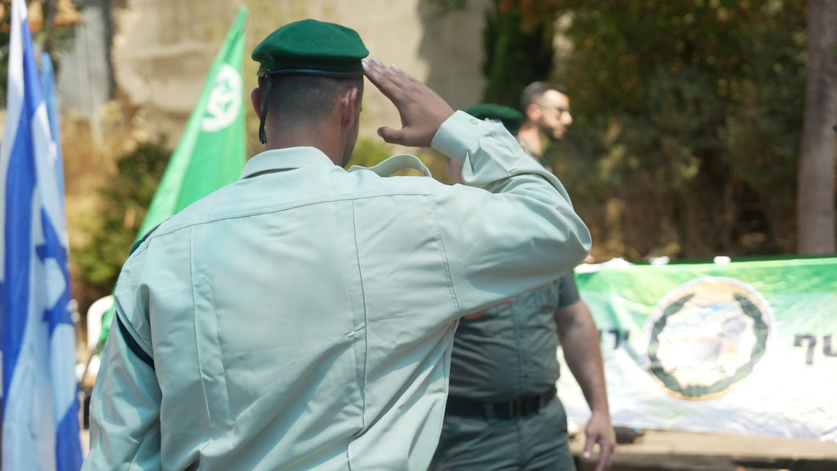 "תכני דת מותאמים": 13 שוטרים חרדים חדשים הוכשרו במג"ב