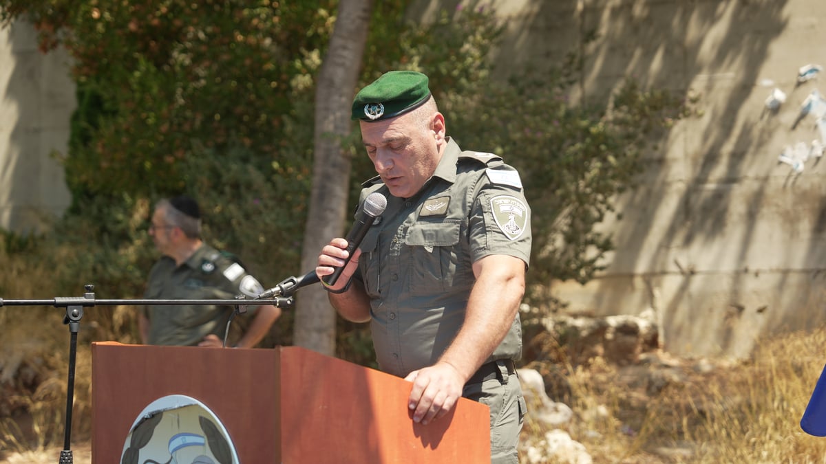 "תכני דת מותאמים": 13 שוטרים חרדים חדשים הוכשרו במג"ב