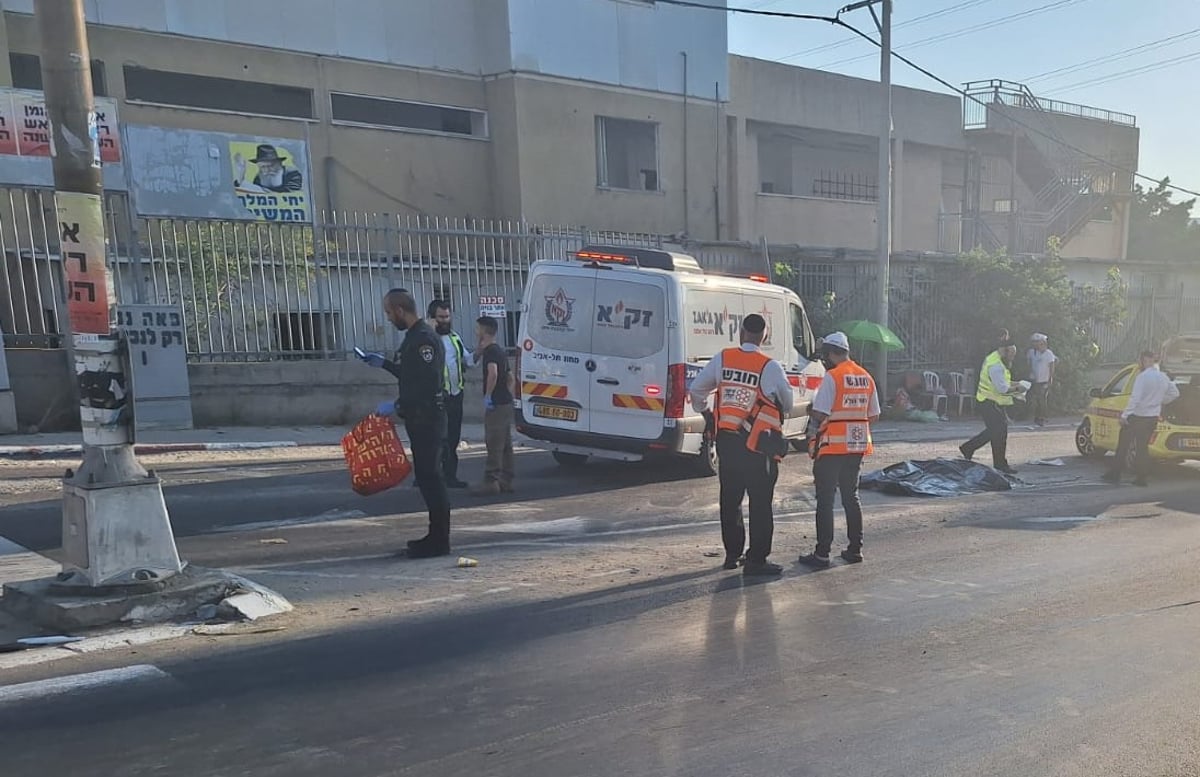 זיאת התאונה הקטלנית