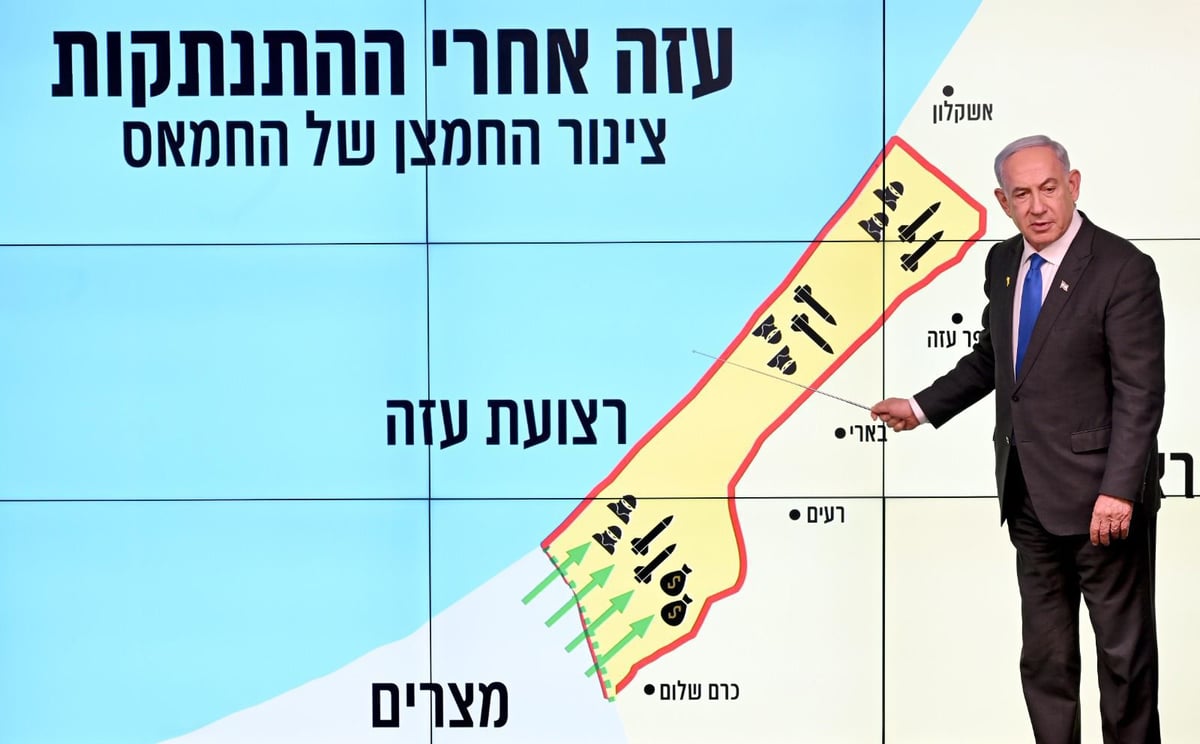 נתניהו ביקש סליחה ממשפחות החטופים, הסביר על חשיבות ציר פילדלפי ותקף את גלנט