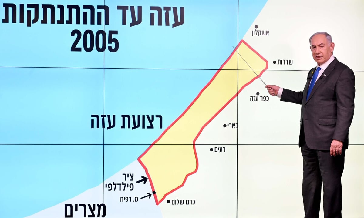 נתניהו ביקש סליחה ממשפחות החטופים, הסביר על חשיבות ציר פילדלפי ותקף את גלנט