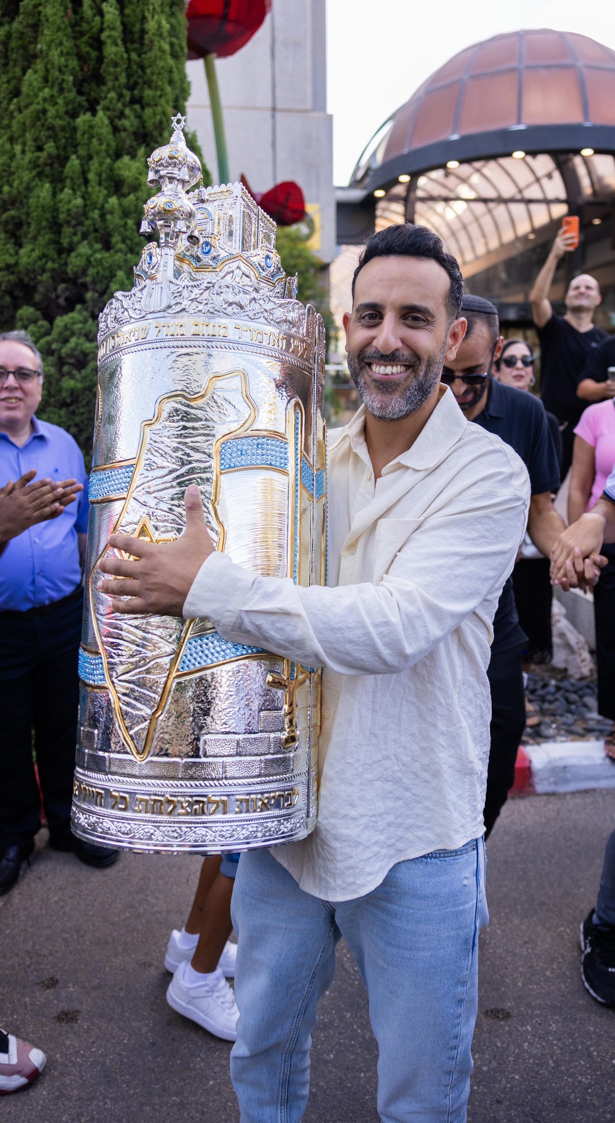 שמחת הכנסת ספר התורה