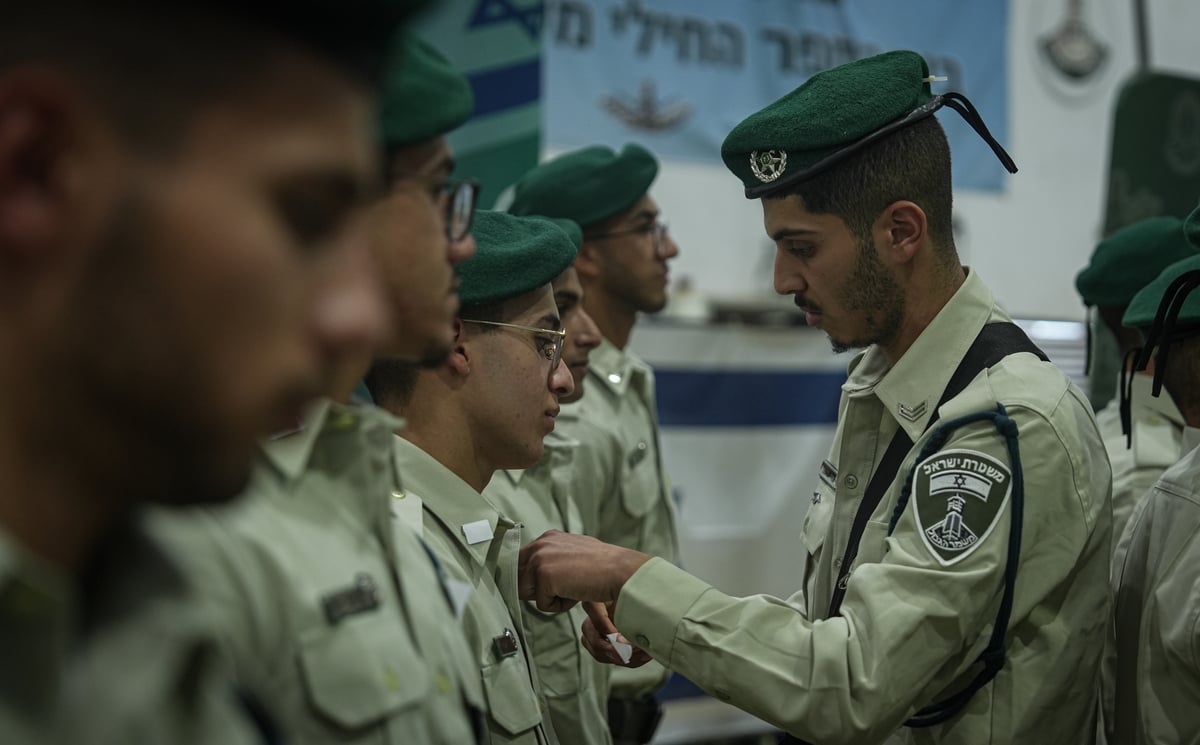 לוחמי "מחלקת אבנט": כך הוכשרו 31 לוחמים חרדים במג"ב 