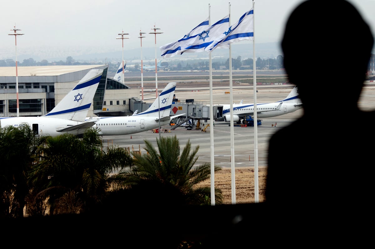 נתב"ג, אילוסטרציה