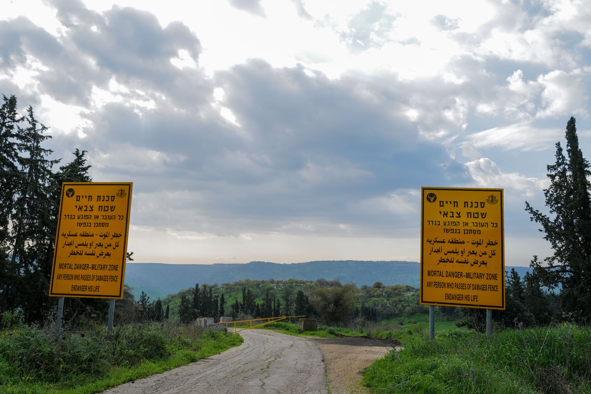 מבט על הגבול המשולש בין ישראל, סוריה וירדן