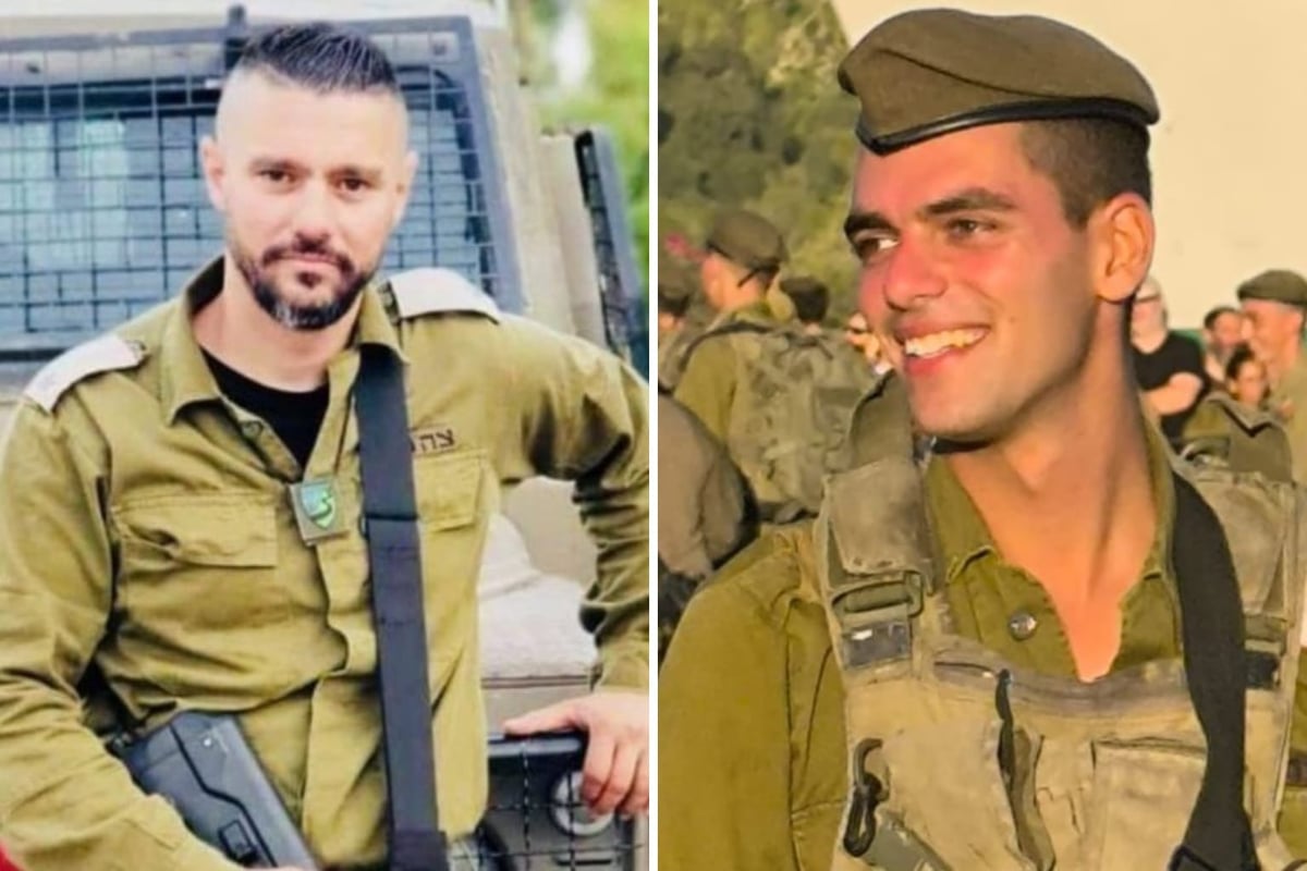 נאיל ותומר