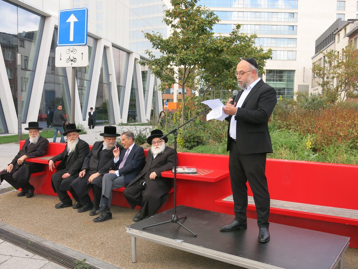 הנצחת שם הרה"ג אהרן כהן זצ"ל באנטווערפן