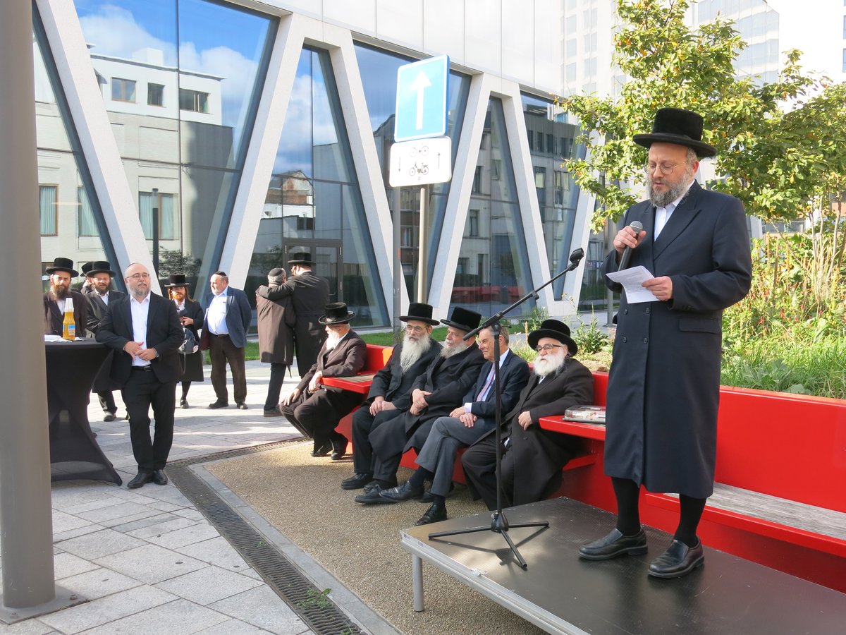 הנצחת שם הרה"ג אהרן כהן זצ"ל באנטווערפן