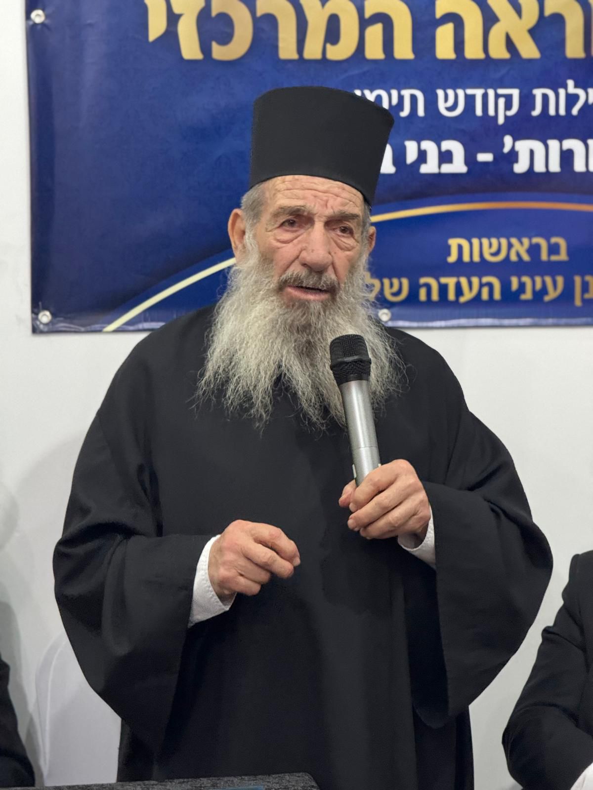 חנוכת בית ההוראה 'המאורות' בבני ברק 