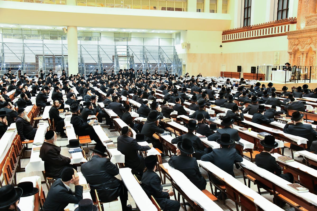 הגה"צ רבי אלימלך בידרמן בשיחת הכנה לראש השנה בביהמ"ד הגדול ויז'ניץ