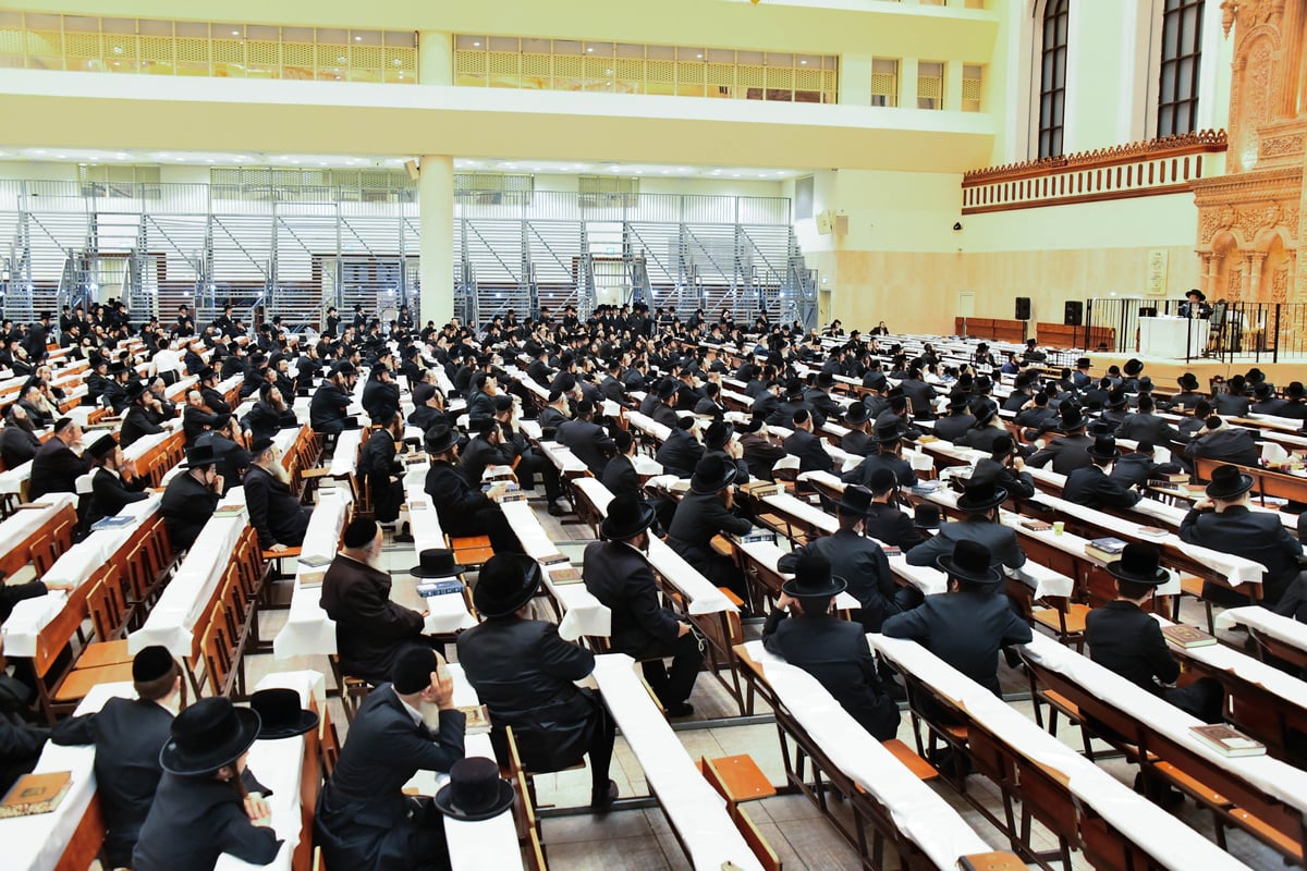 הגה"צ רבי אלימלך בידרמן בשיחת הכנה לראש השנה בביהמ"ד הגדול ויז'ניץ