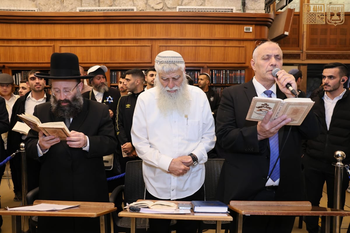 סליחות ערב ראש השנה תשפ"ד בכותל המערבי