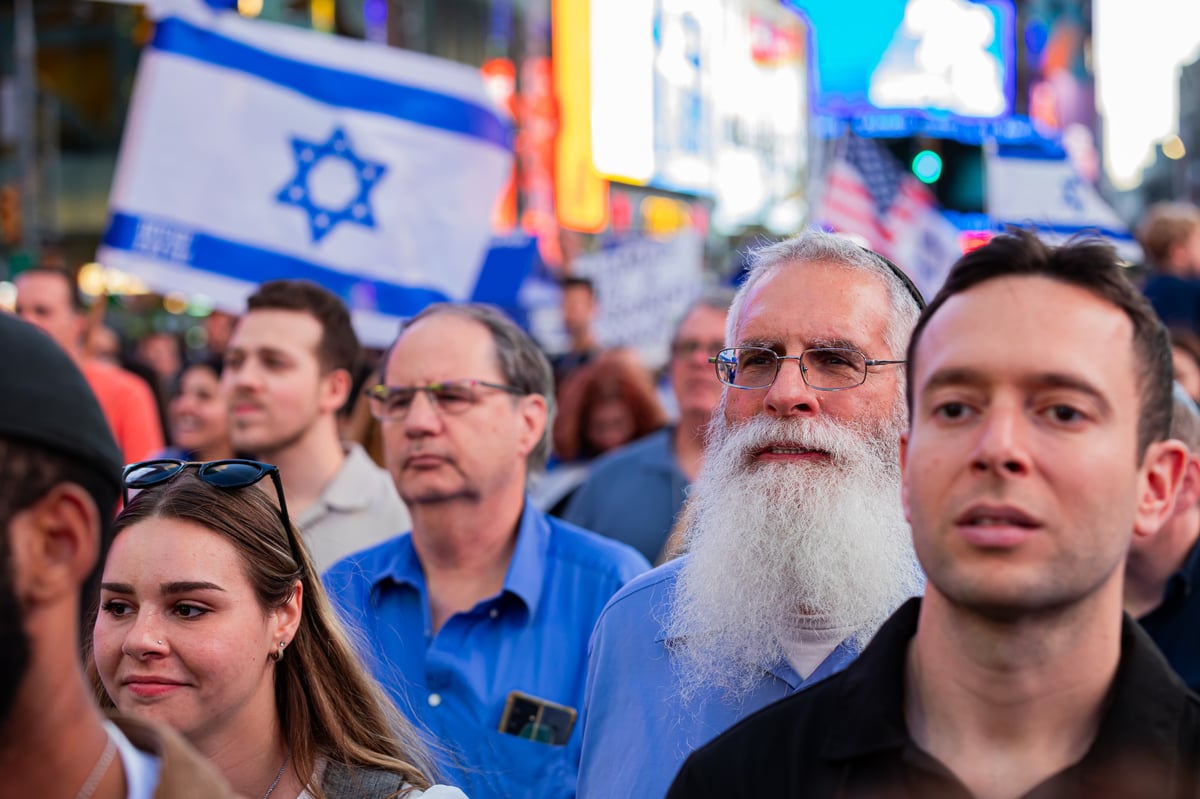 העצרת בטיימס סקוור, אמש 7.10