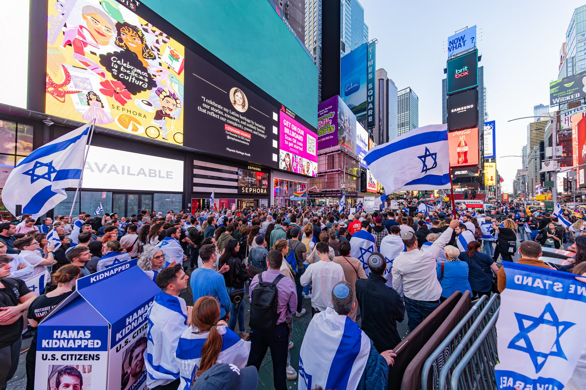 העצרת בטיימס סקוור, אמש 7.10