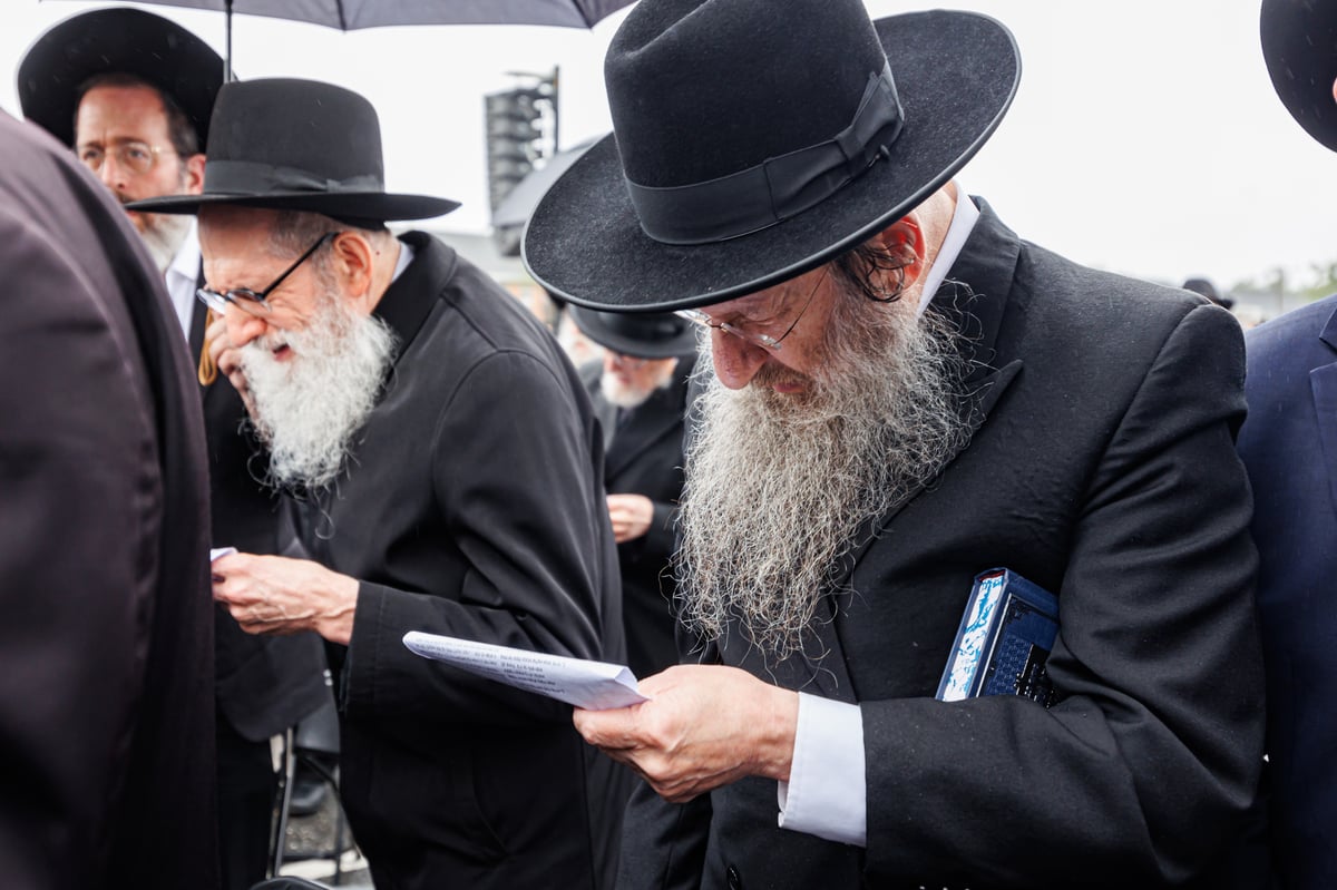 עצרת בלייקווד נגד גזירת הגיוס 