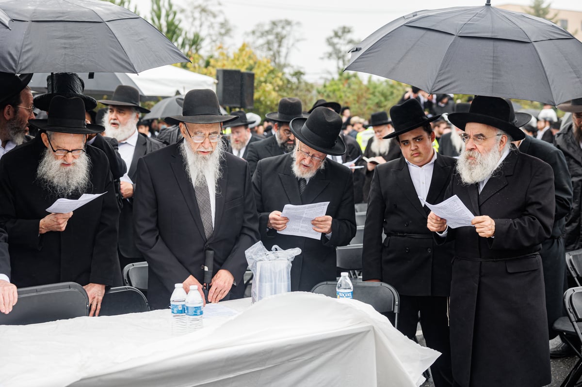 עצרת בלייקווד נגד גזירת הגיוס 