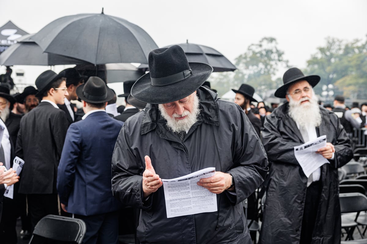 עצרת בלייקווד נגד גזירת הגיוס 