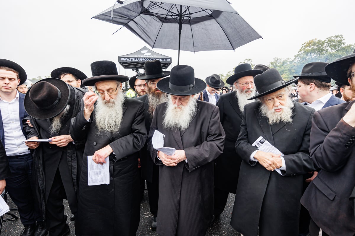 עצרת בלייקווד נגד גזירת הגיוס 