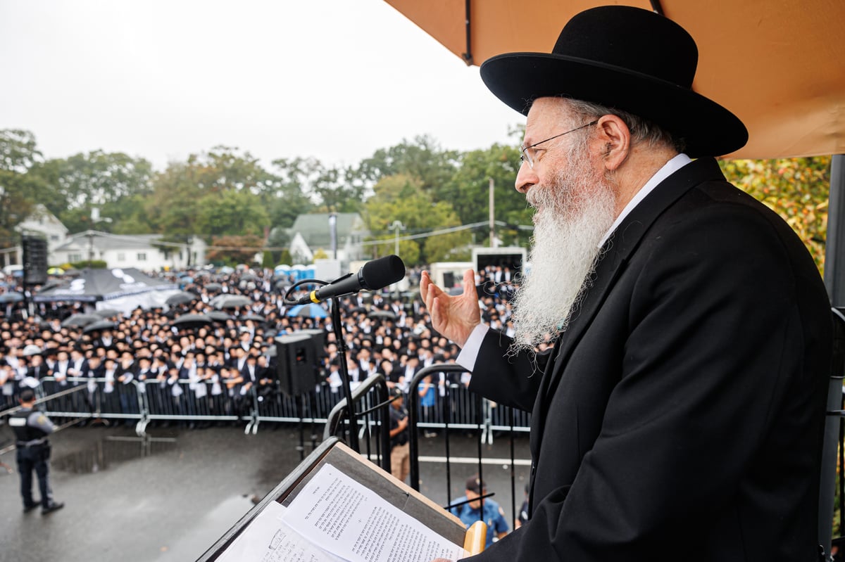 עצרת בלייקווד נגד גזירת הגיוס 