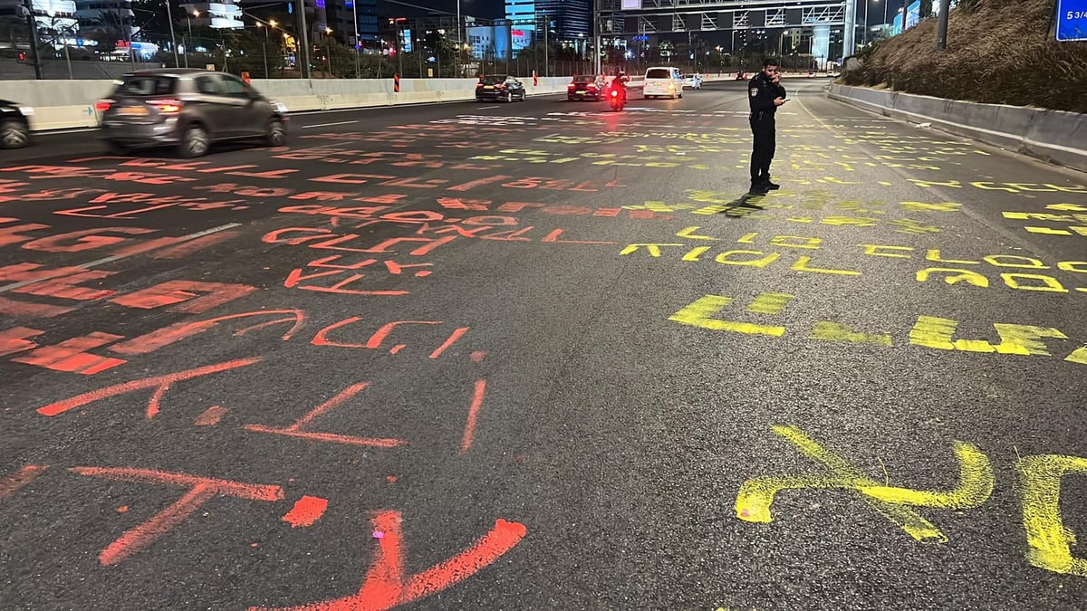 ההפגנות בנתיבי איילון במוצאי יום כיפור