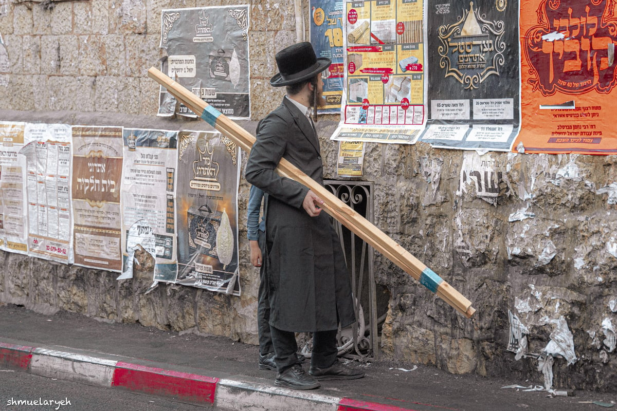 ערב חג סוכות תשפ"ה