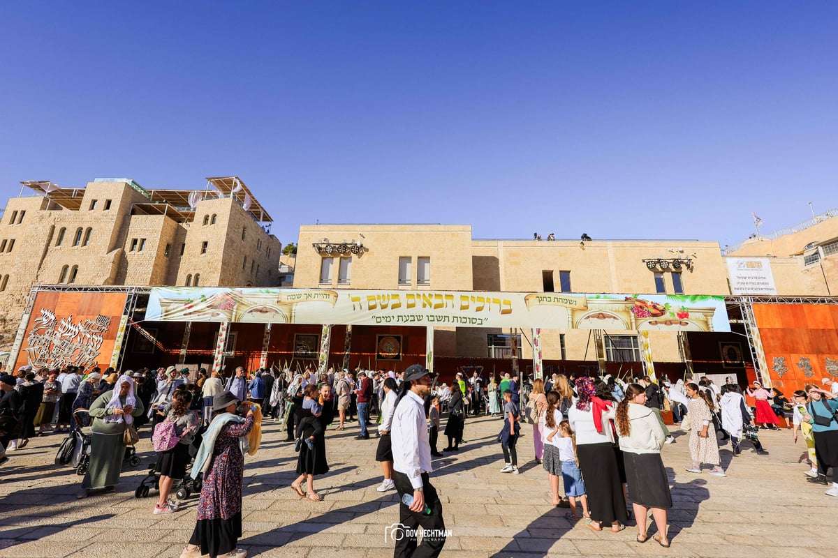 ברכת כהנים תשפ"ה