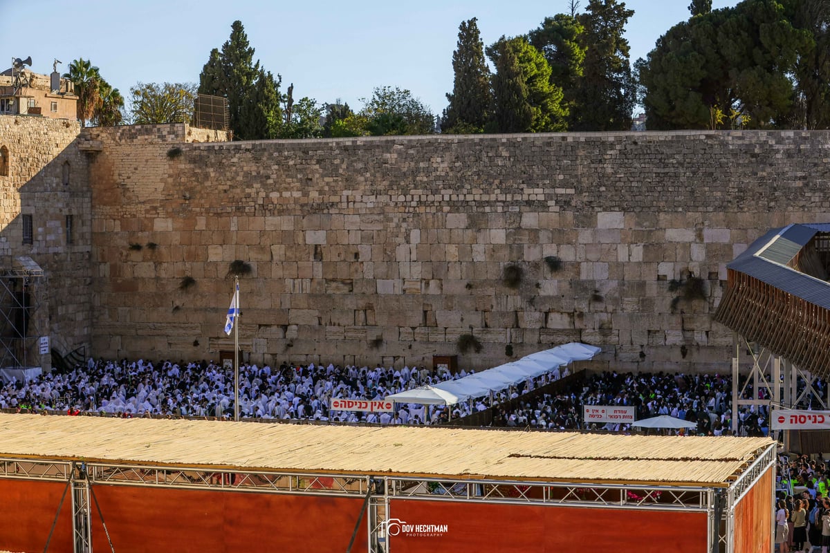 ברכת כהנים תשפ"ה