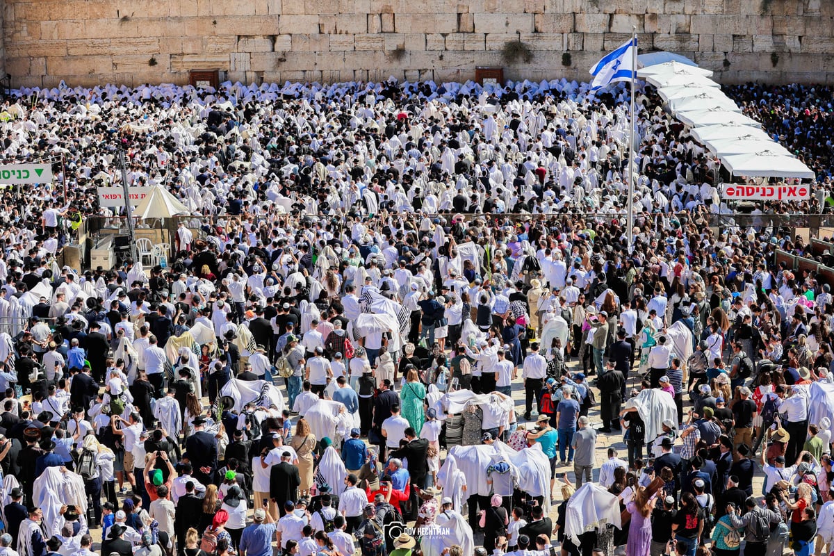 ברכת כהנים תשפ"ה