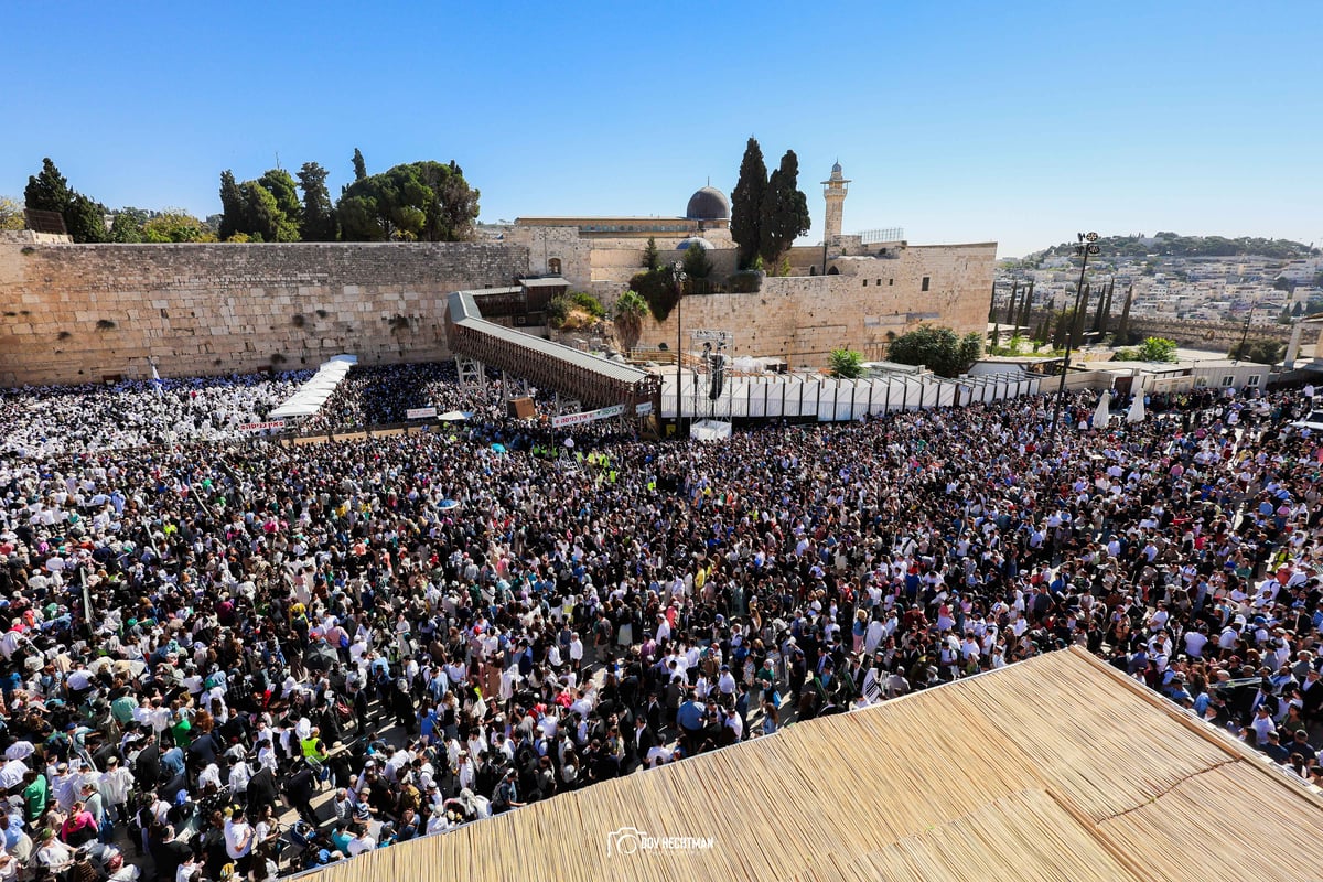 ברכת כהנים תשפ"ה