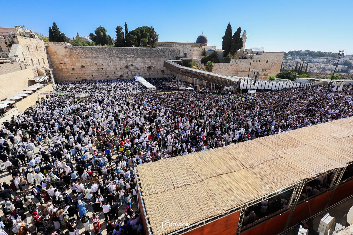 ברכת כהנים תשפ"ה