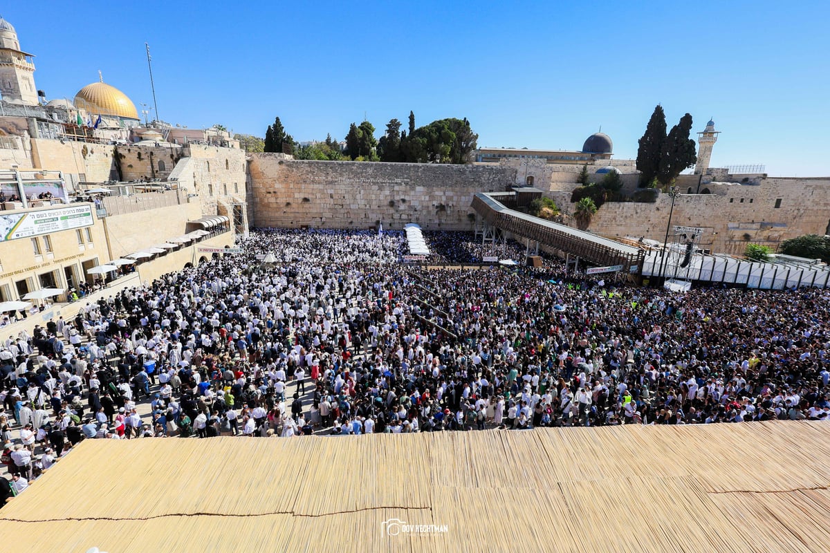 ברכת כהנים תשפ"ה