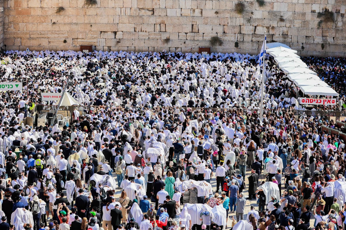 ברכת כהנים תשפ"ה