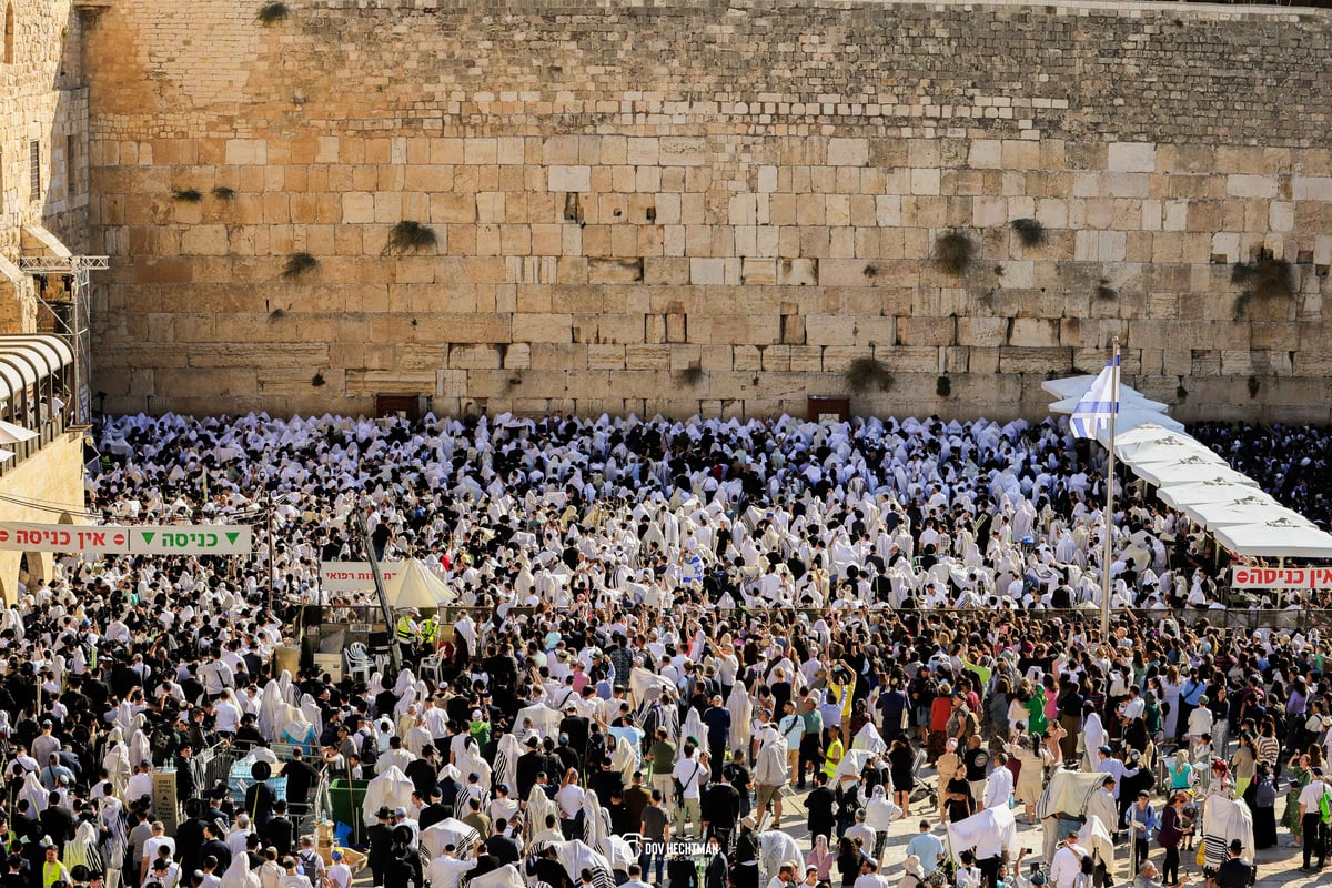 ברכת כהנים תשפ"ה