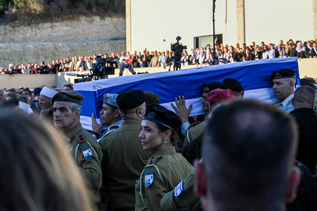 ההלוויה, היום