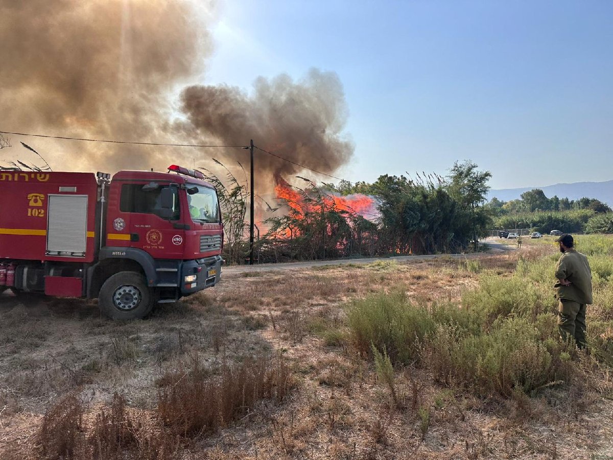 השריפות בשאר ישוב