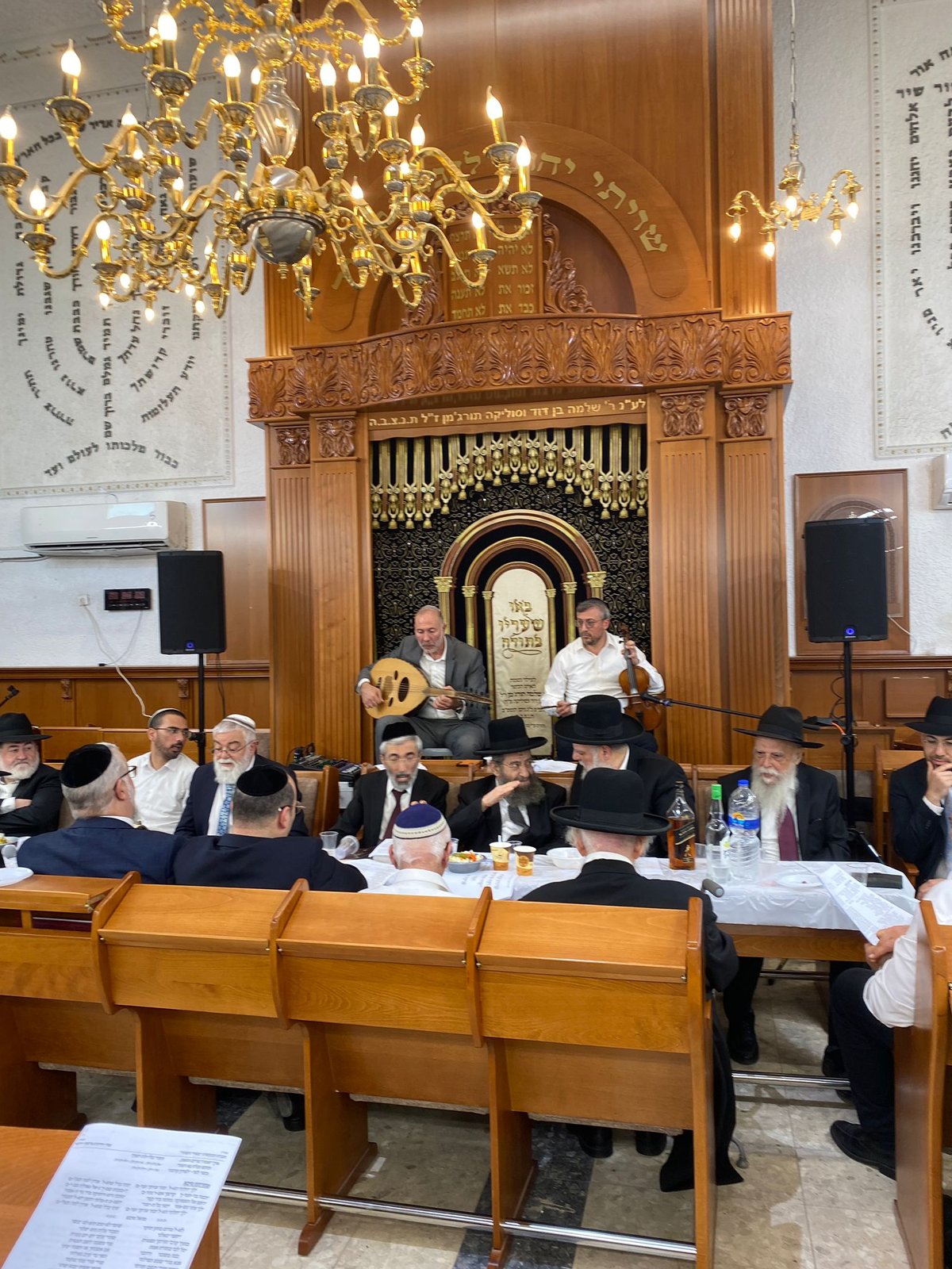 שירת הבקשות בבני ברק