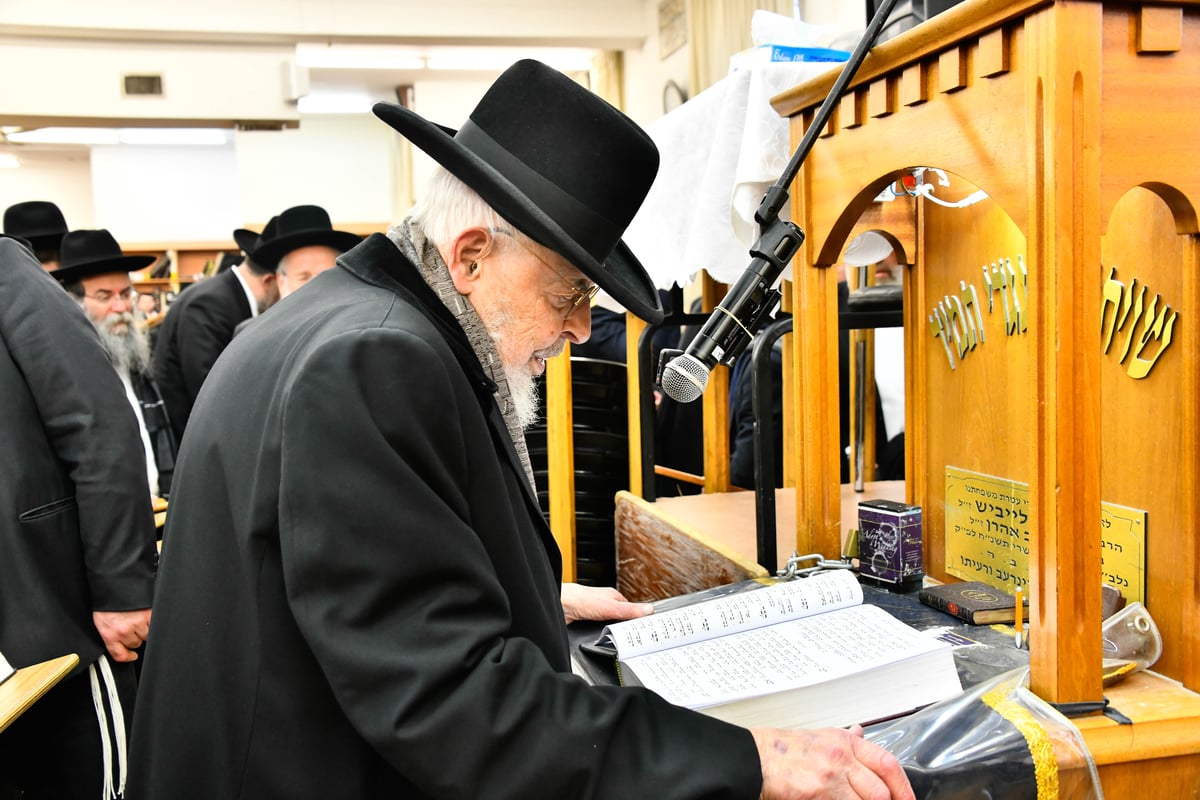 מעמד סיומי הש"ס בישיבת מיר 