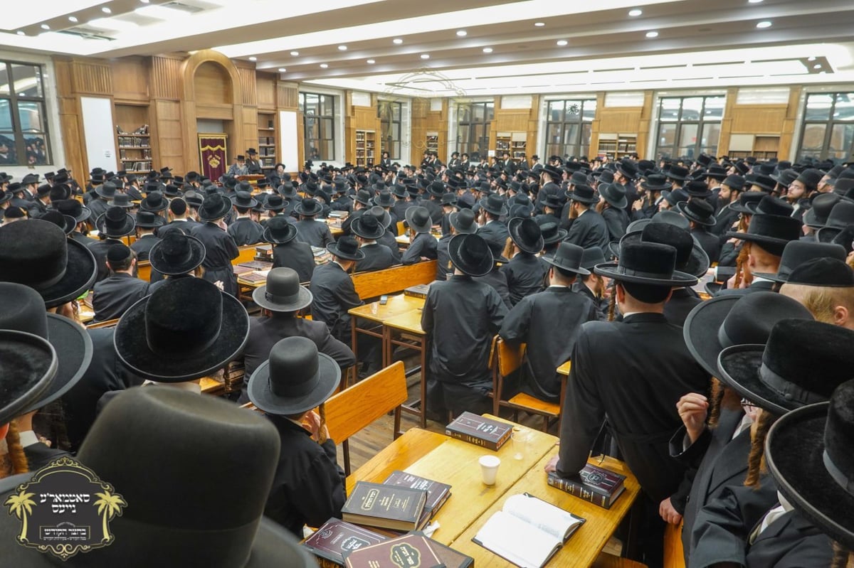 האדמו"ר מסאטמר בשיחתו אמש בהיכל מבצר הכוללים