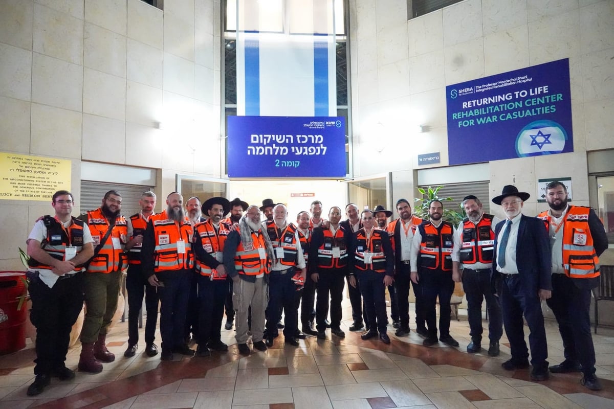 מהכנס לרפואה והלכה במתחם ״רחשי לב״ בבית החולים ״שיבא – תל השומר״