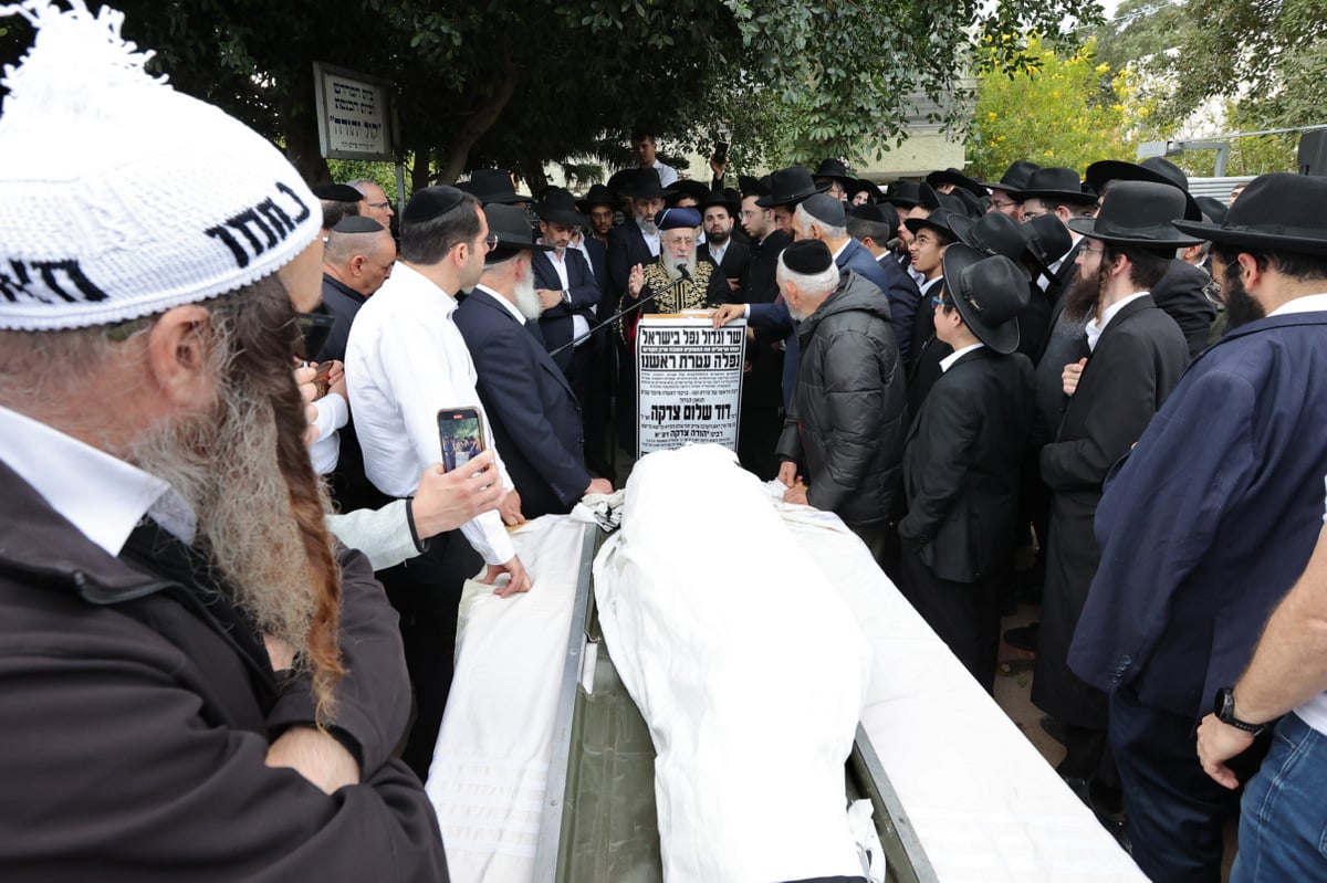 מסע הלוויית הגאון רבי דוד צדקה זצ"ל