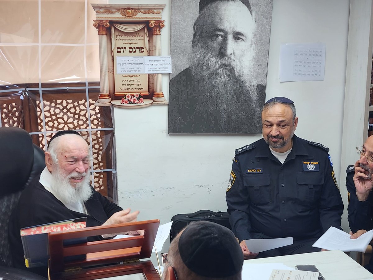 רבני המשטרה בכולל של הגר"י זילברשטיין