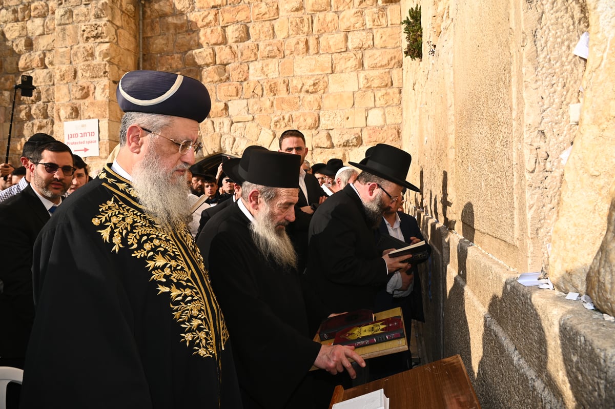 הכתרת הראש"ל הגאון הרב דוד יוסף