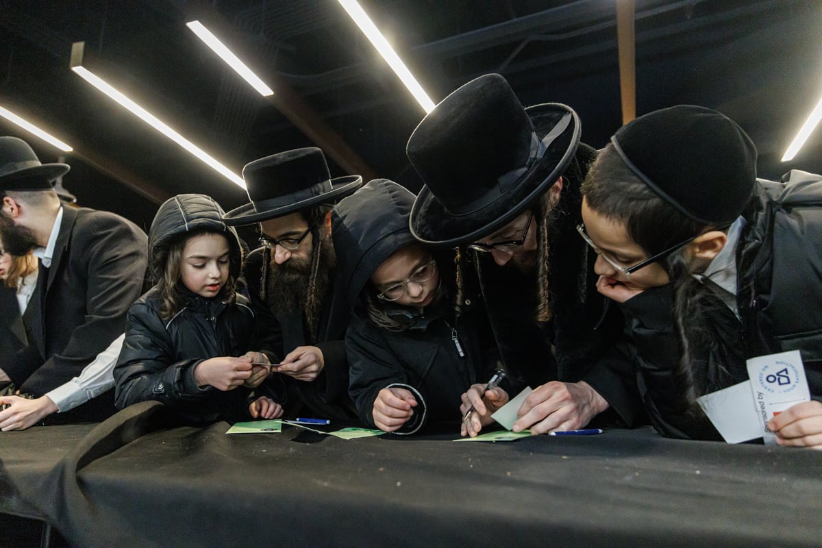 כ"א כסלו בחצה"ק סאטמר