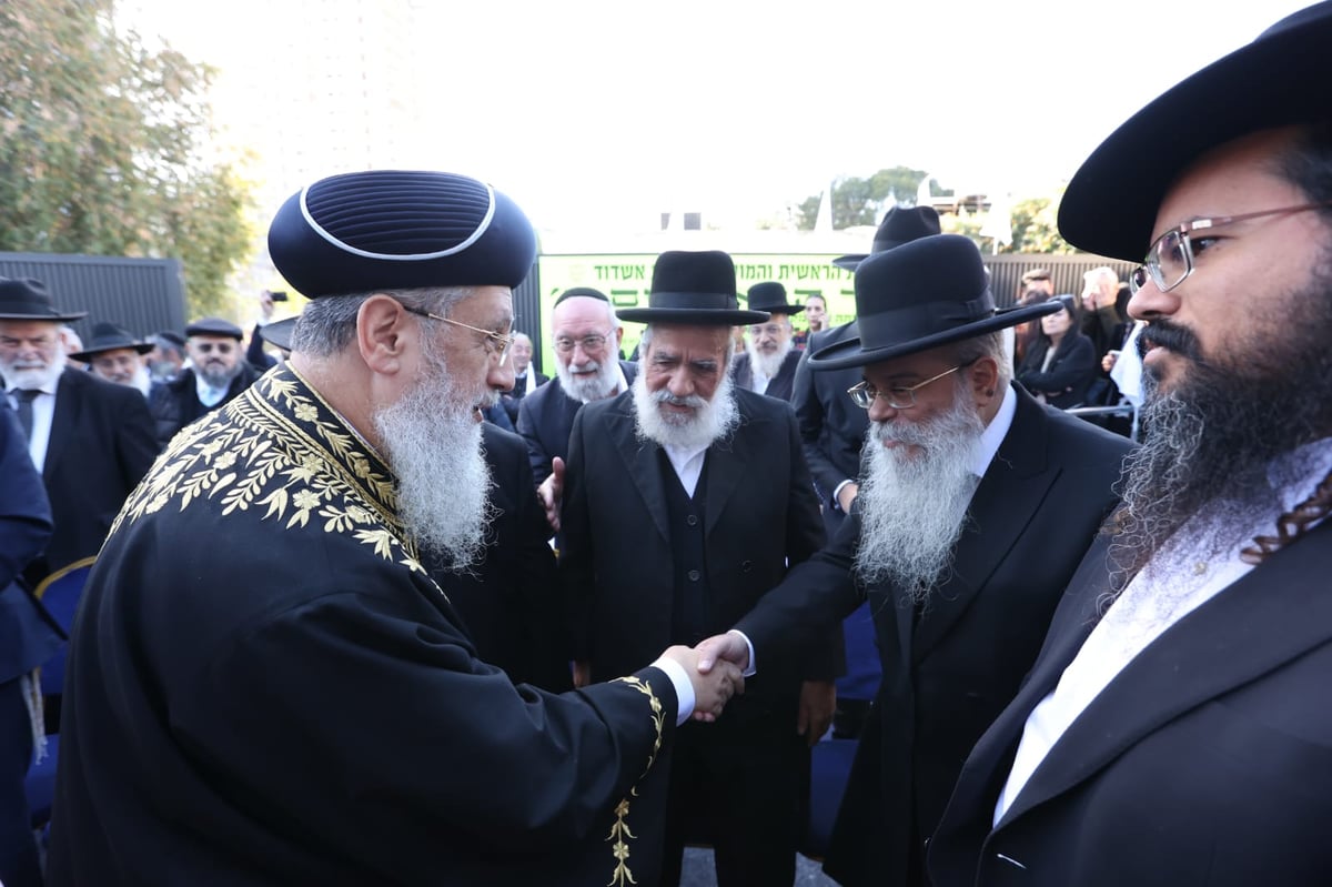 חנוכת מקווה טהרה ברובע ד' באשדוד