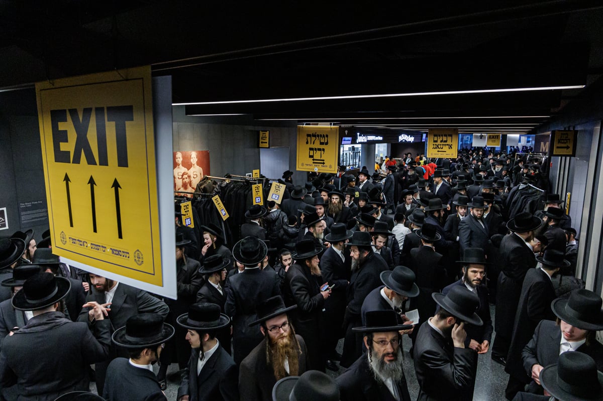 כ"א כסלו בחצה"ק סאטמר