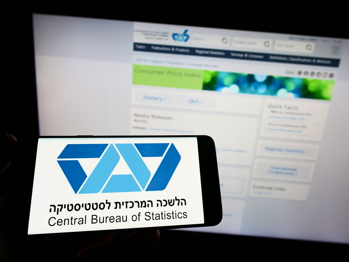 נתוני 2024 נחשפים. הלמ"ס