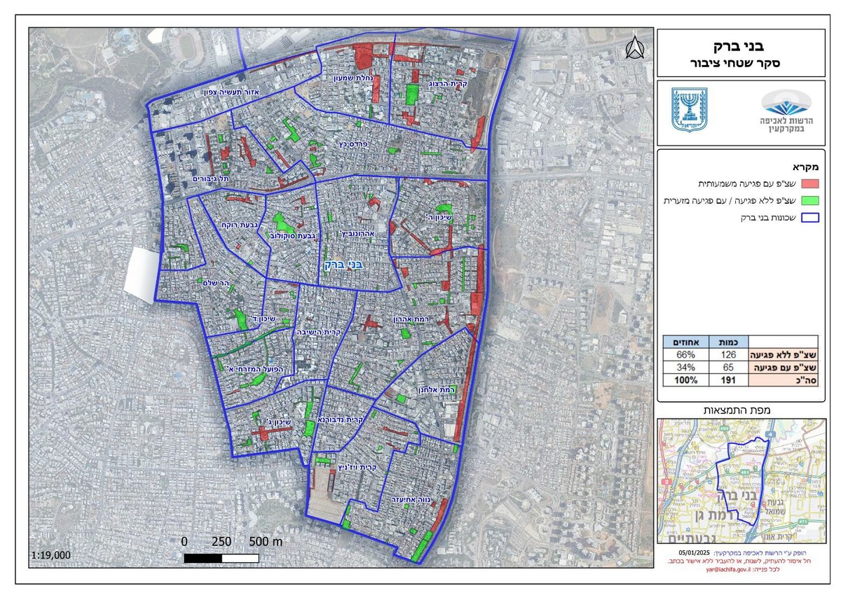 היקף עבירות הבנייה בשטחי הציבור בבני ברק - נחשף