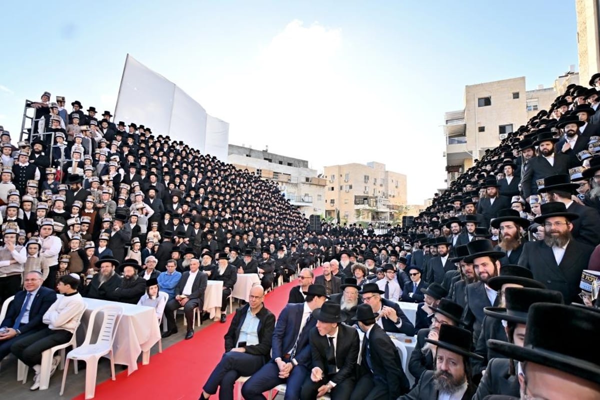 חנוכת הבית לת"ת ויזניץ באלעד